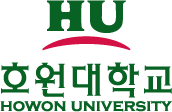 호원대학교